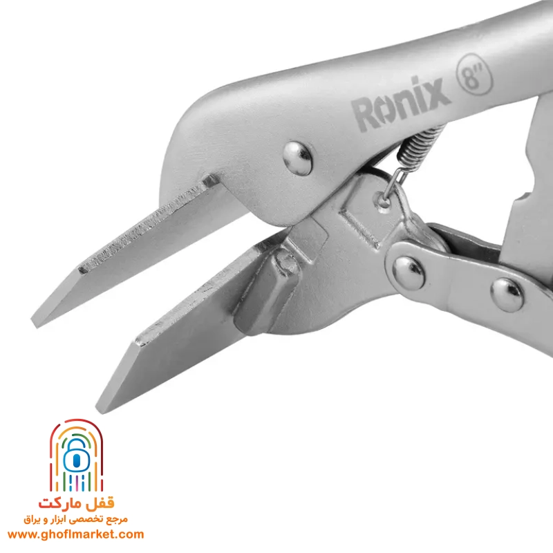 انبر قفلی ورق گیر 8 اینچ رونیکس مدل RH-1440
