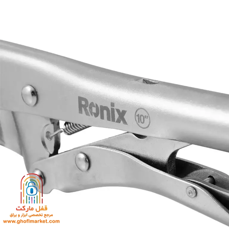 انبر قفلی زنجیری سایز 10 رونیکس RH-1442