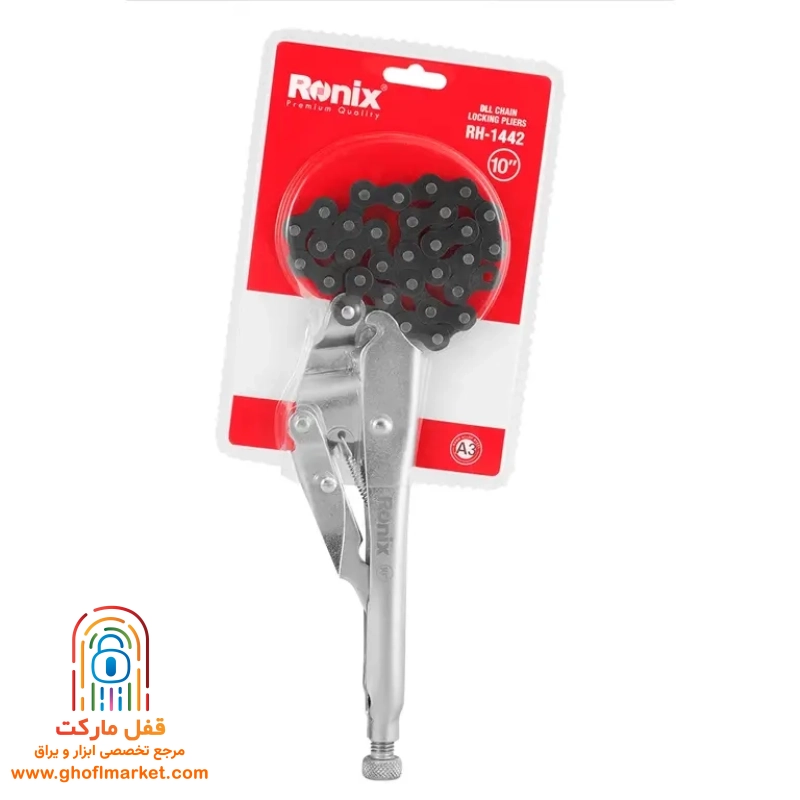 انبر قفلی زنجیری سایز 10 رونیکس RH-1442