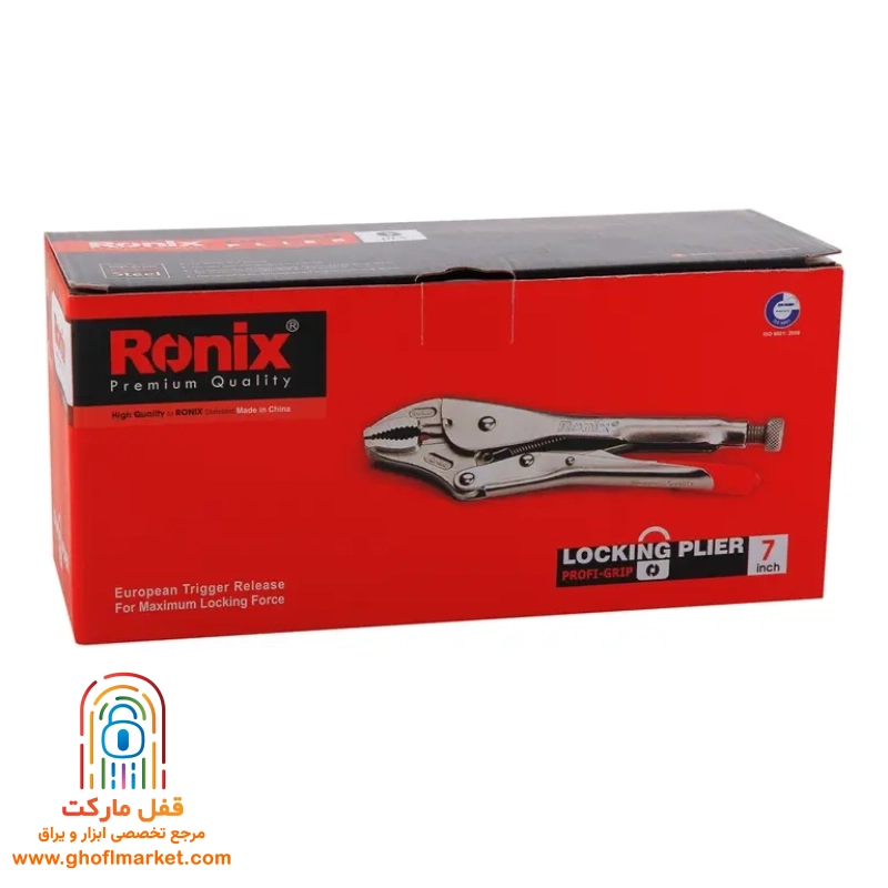 انبر قفلی 7 اینچ رونیکس مدل RH-1407