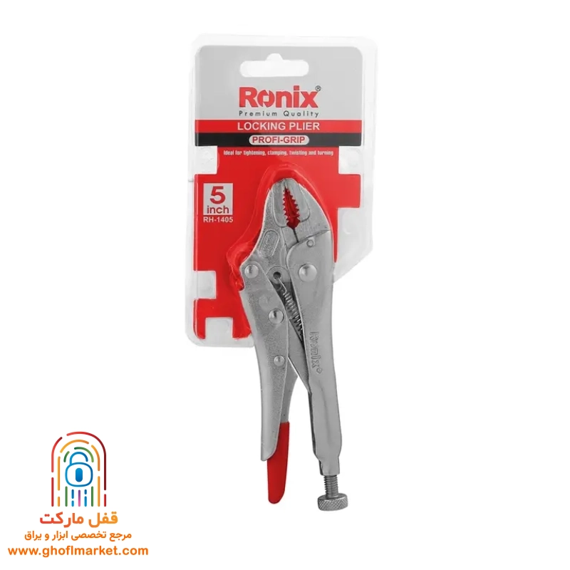 انبر قفلی 5 اینچ رونیکس مدل RH-1405