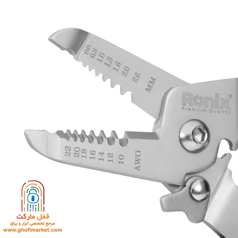 انبر سیم لخت کن چندکاره رونیکس مدل RH-1820