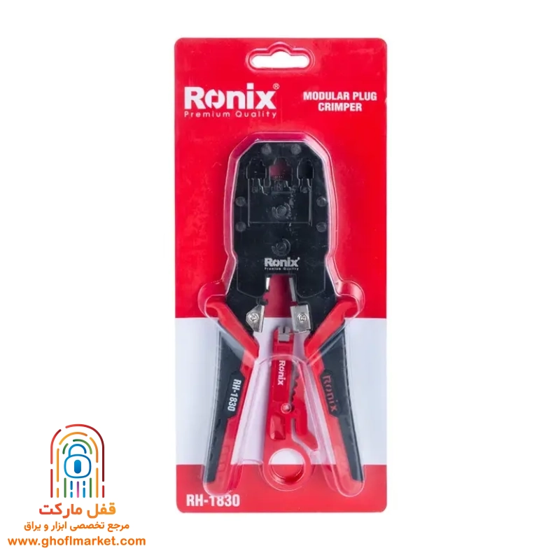 انبر سوکت زن تلفن و شبکه رونیکس مدل RH-1830