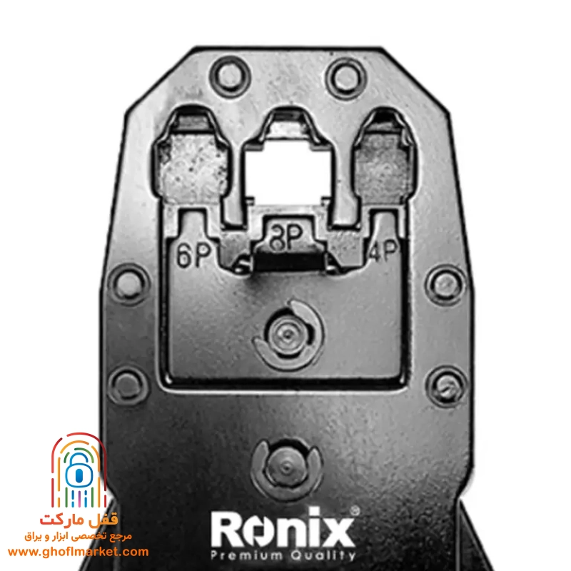 انبر سوکت زن تلفن و شبکه رونیکس مدل RH-1830