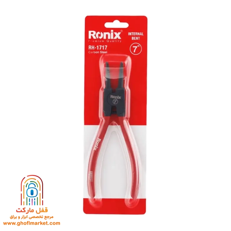 انبر خار جمع کن سر کج رونیکس مدل RH-1717
