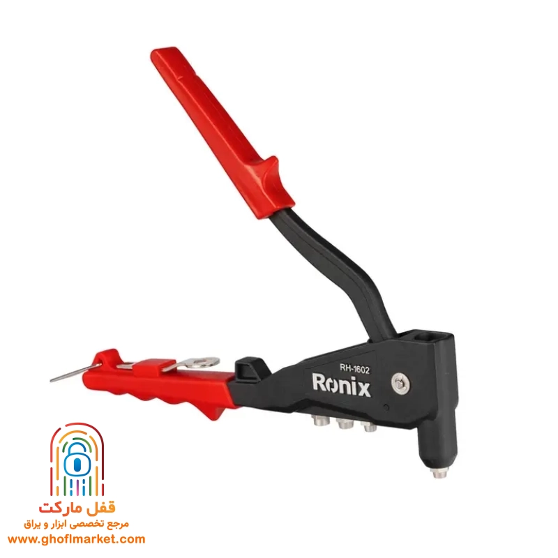 انبر پرچ سوپر رونیکس مدل RH-1602