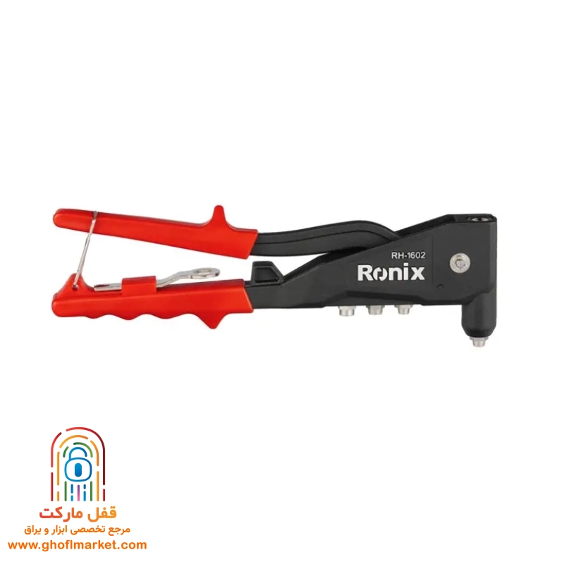 انبر پرچ سوپر رونیکس مدل RH-1602