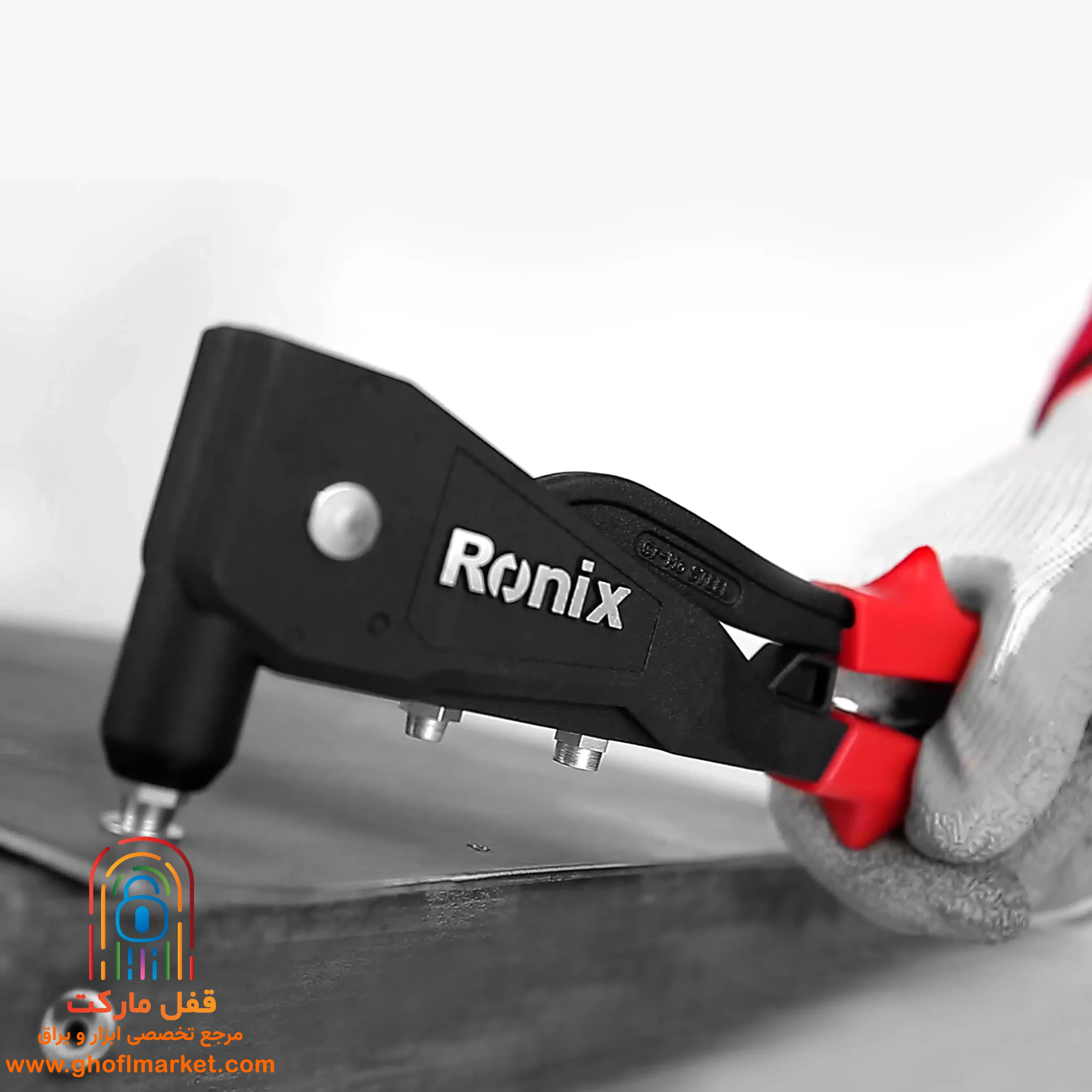 انبر پرچ سوپر رونیکس مدل RH-1602