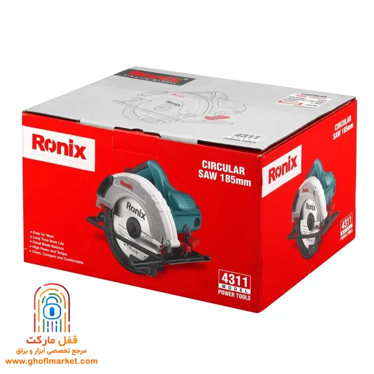 اره گردبر 1500 وات رونیکس مدل 4311