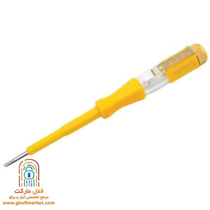 فازمتر کنزاکس سایز 14 سانتی متر مدل 9291
