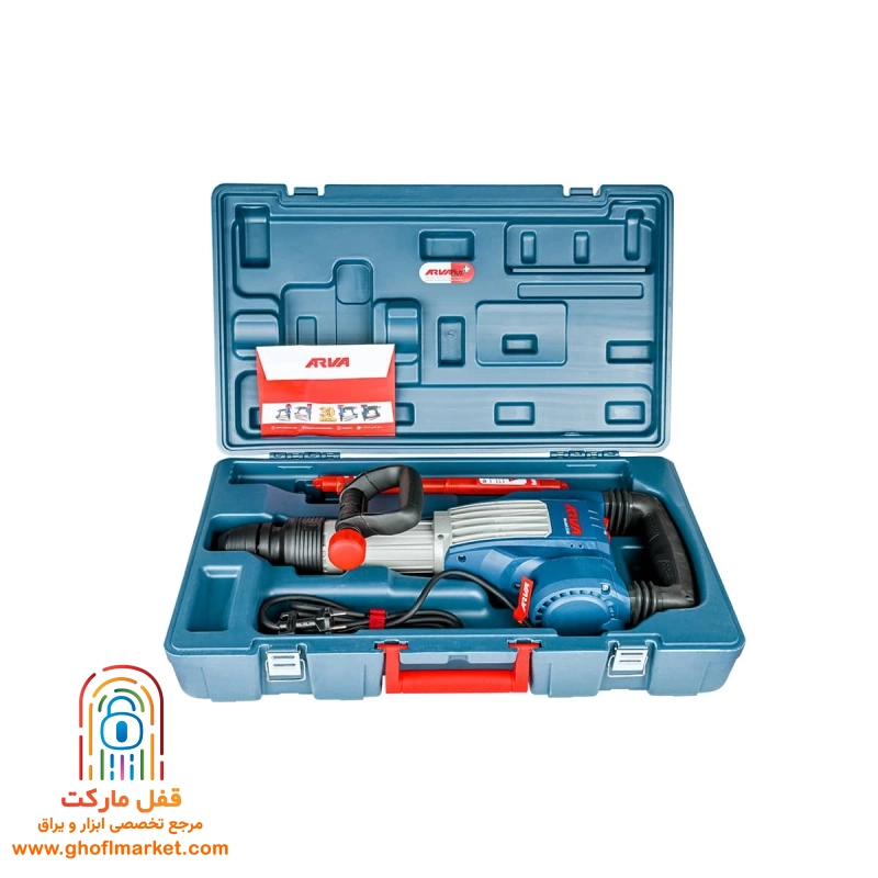 چکش تخریب 1700 وات آروا مدل 5244