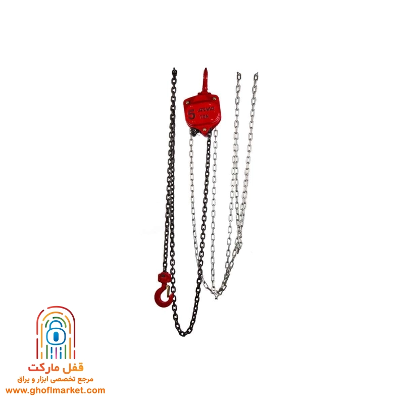 جرثقیل 5 تن آروا مدل 4584
