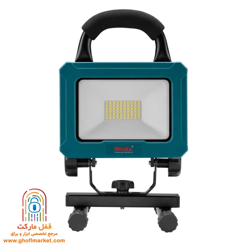 نورافکن شارژی رونیکس مدل 8607