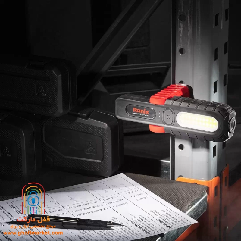 چراغ کار مگنت دار رونیکس مدل RH-4275