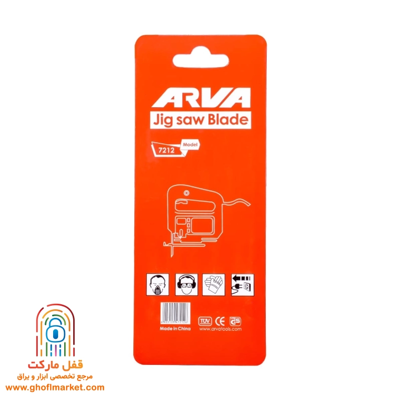 تیغ اره عمودبر چوب T301CD آروا مدل 7212