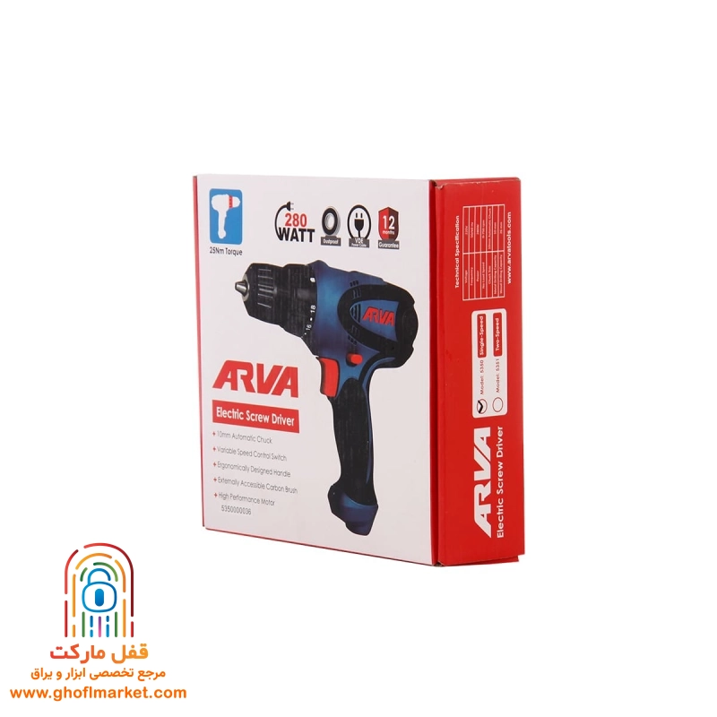 پیچ گوشتی برقی آروا مدل 5350