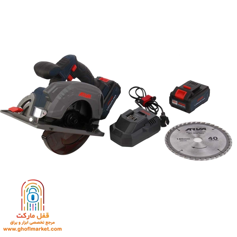 اره گردبر شارژي آروا مدل 5890