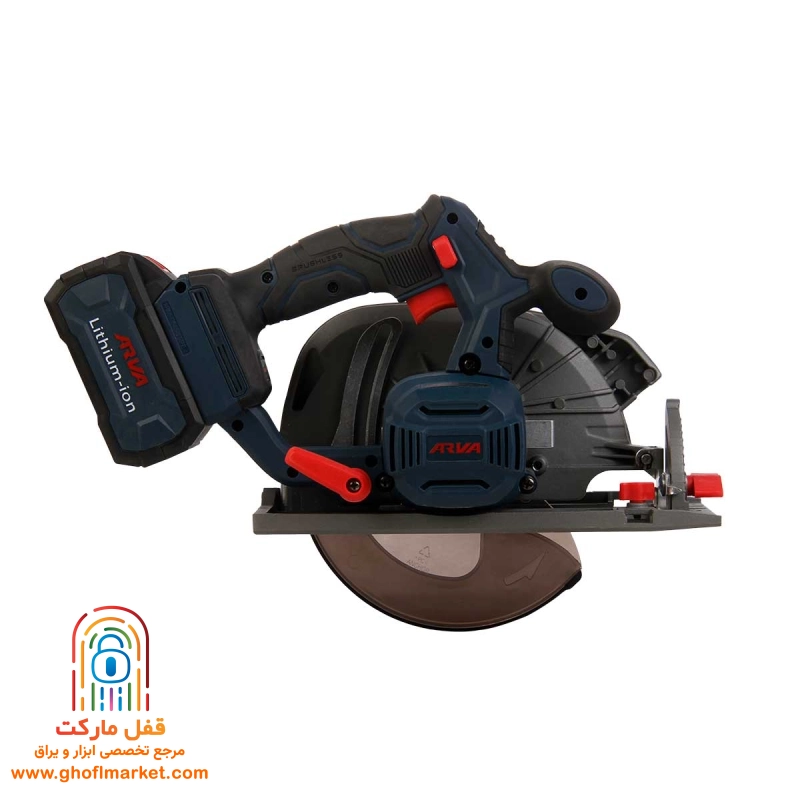 اره گردبر شارژي آروا مدل 5890