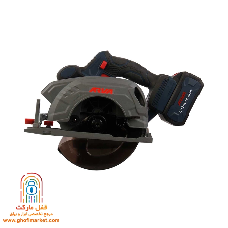 اره گردبر شارژي آروا مدل 5890