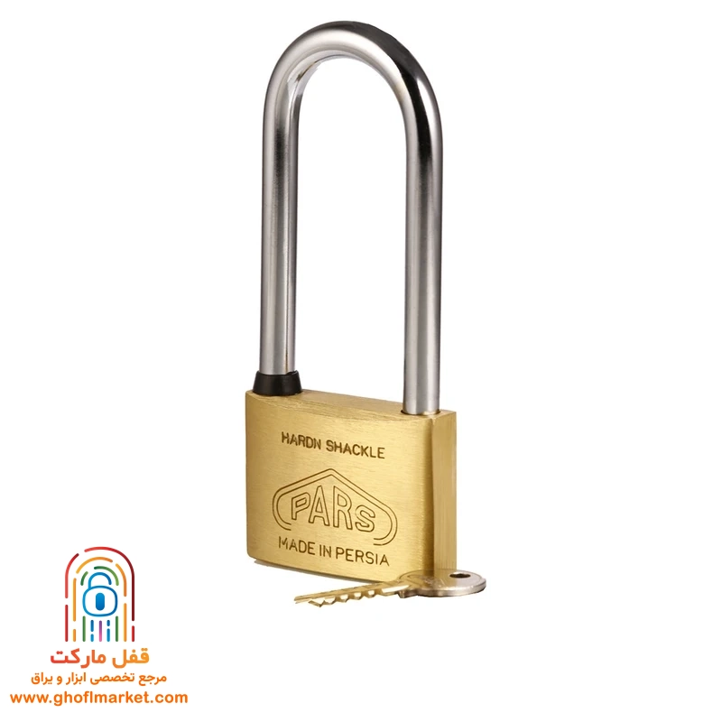 قفل آویز پایه بلند پارس مدل 50