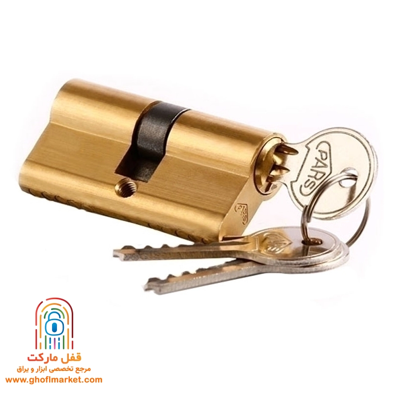 سیلندر پارس مدل 80 با کلید معمولی