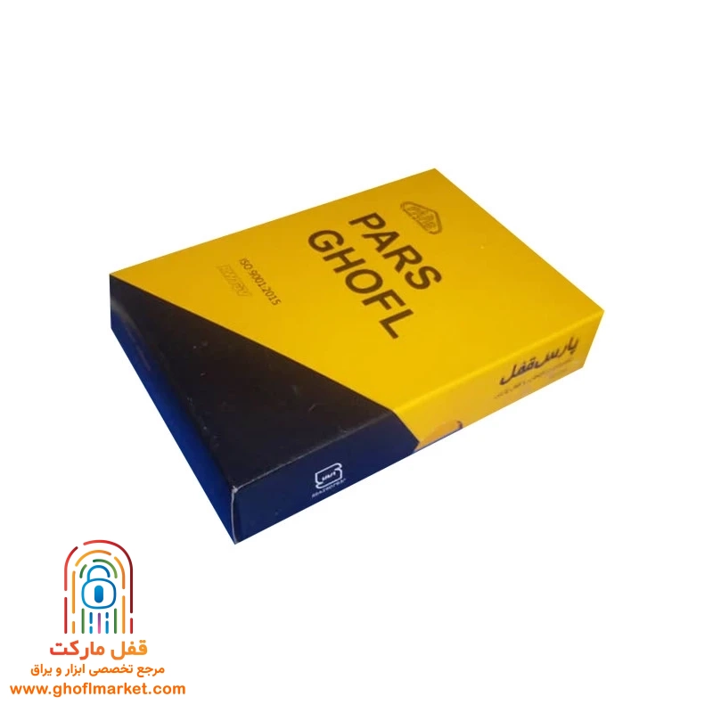 سيلندر پارس مدل 60 کلید معمولی