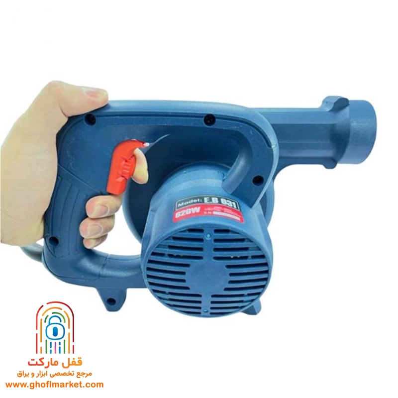 بلوور برقی 620 وات المکس مدل E.B 631