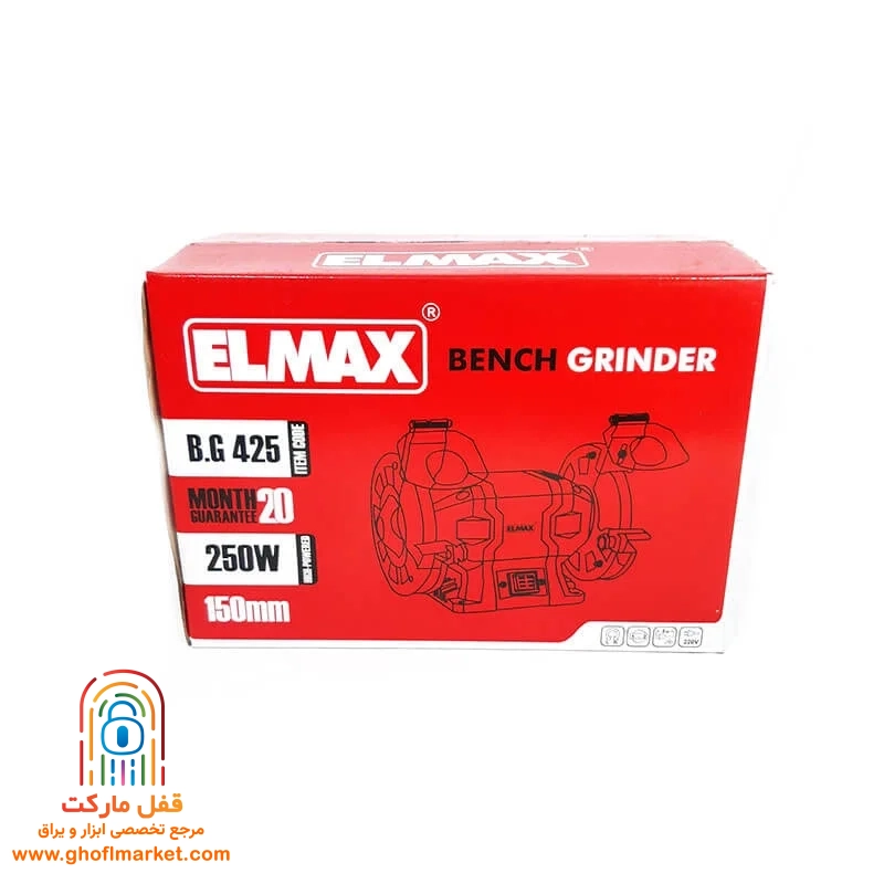 سنگ رومیزی المکس مدل BG425