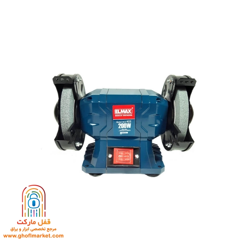 سنگ دوطرفه (دینامی) المکس مدل B.G 422