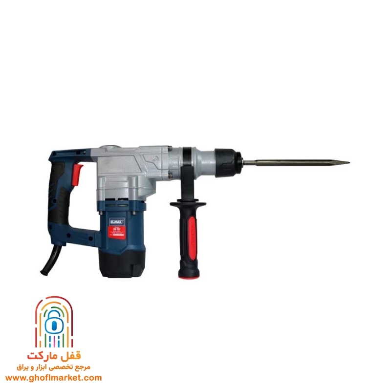 بتن کن دو کاره 5 شیار المکس مدل R.H256