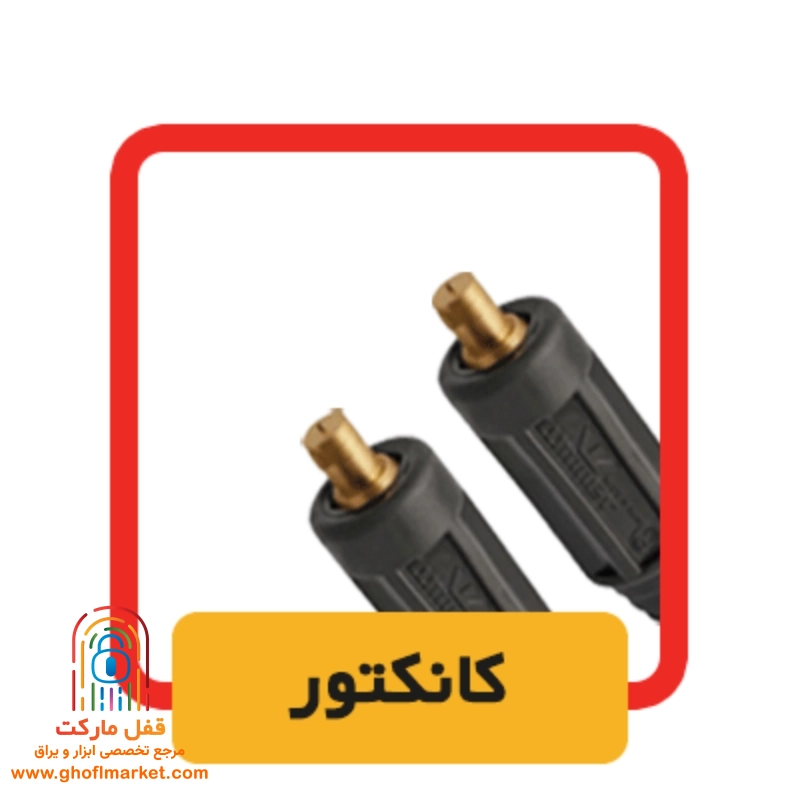 دستگاه جوش اینورتر الکتروجوش مدل POWER 500 ED