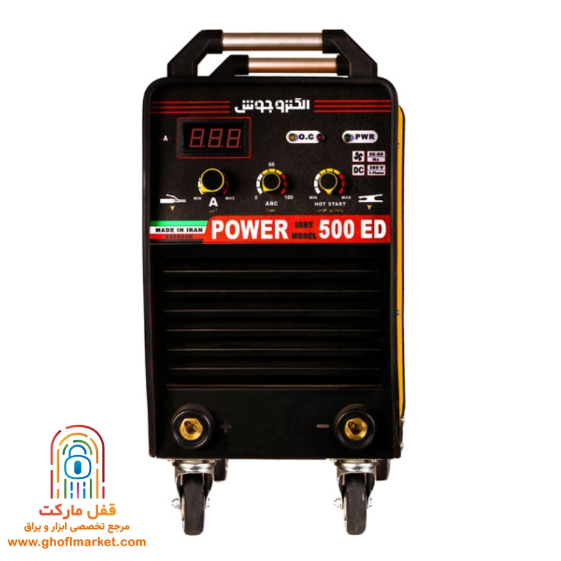 دستگاه جوش اینورتر الکتروجوش مدل POWER 500 ED