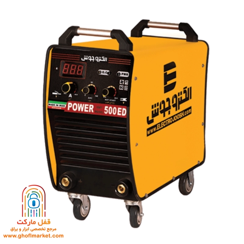 دستگاه جوش اینورتر الکتروجوش مدل POWER 500 ED