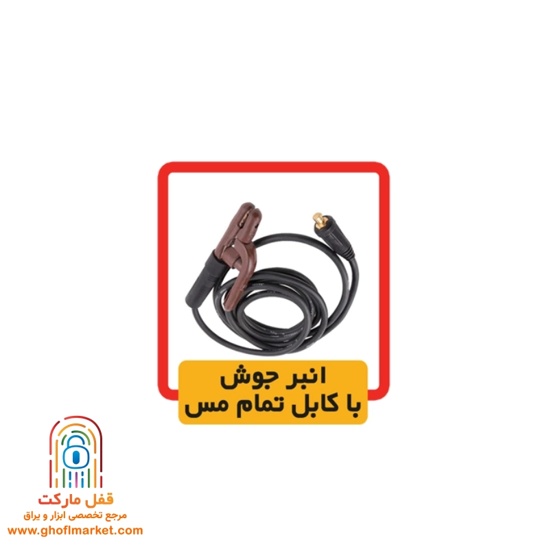 دستگاه جوش الکتروجوش مدل E TIG 200 PLUSE