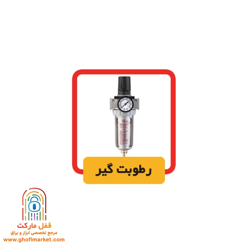 دستگاه برش الکتروجوش مدل CUT 120