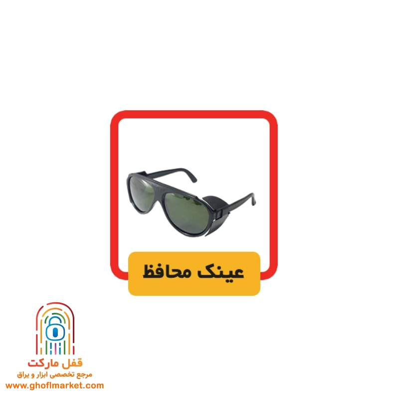 دستگاه برش الکتروجوش مدل CUT 120