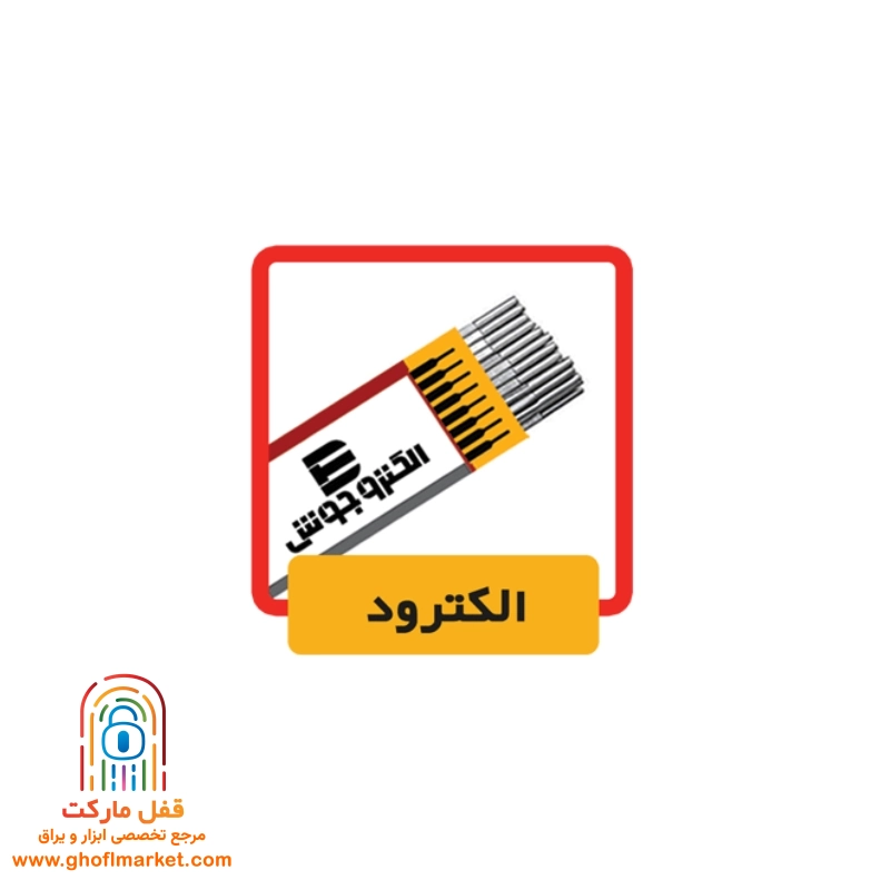 دستگاه جوش اینورتر 250ED الکتروجوش مدل 2025V