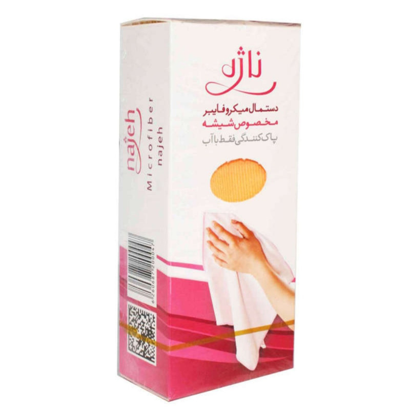 دستمال میکروفایبر ناژه شرکتی - شیشه