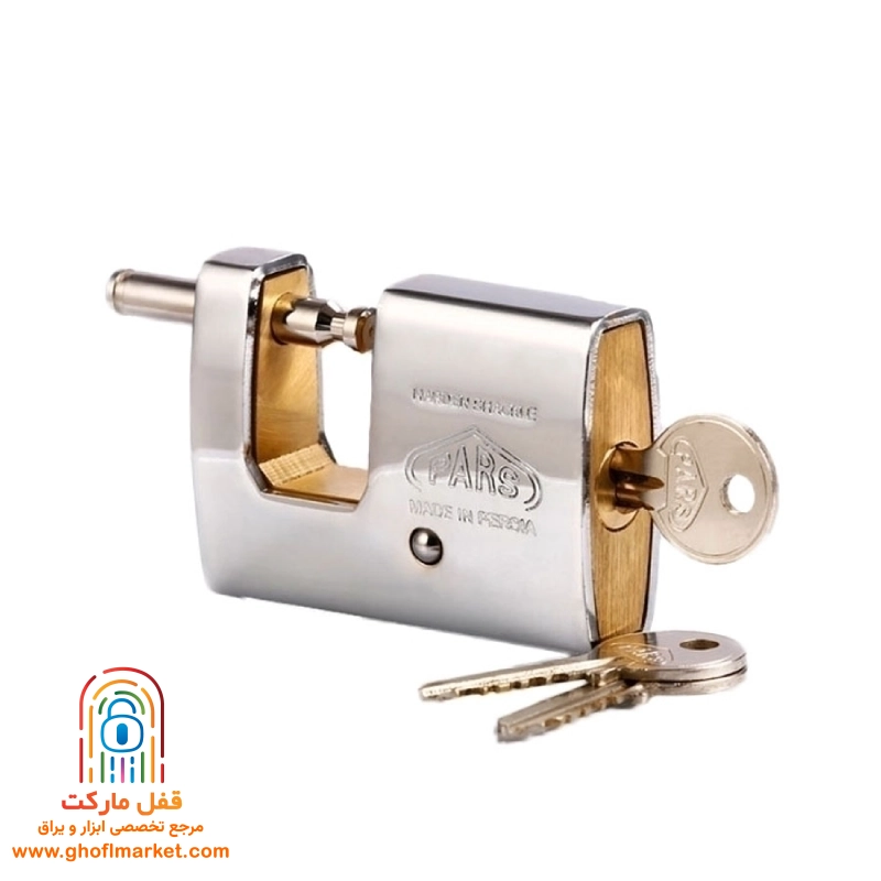 قفل کتابي پارس مدل 750S
