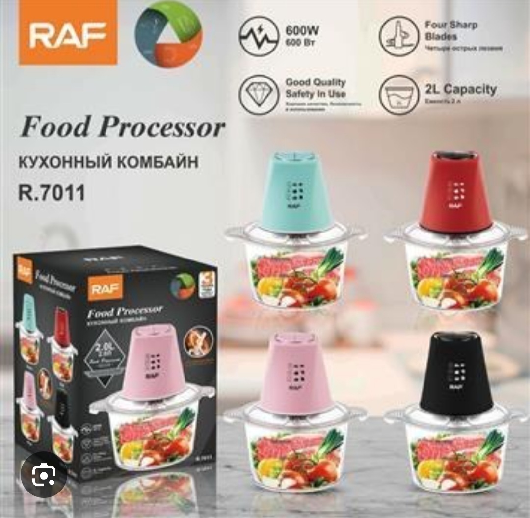 خردکن راف مدل R.7011 دولیتری