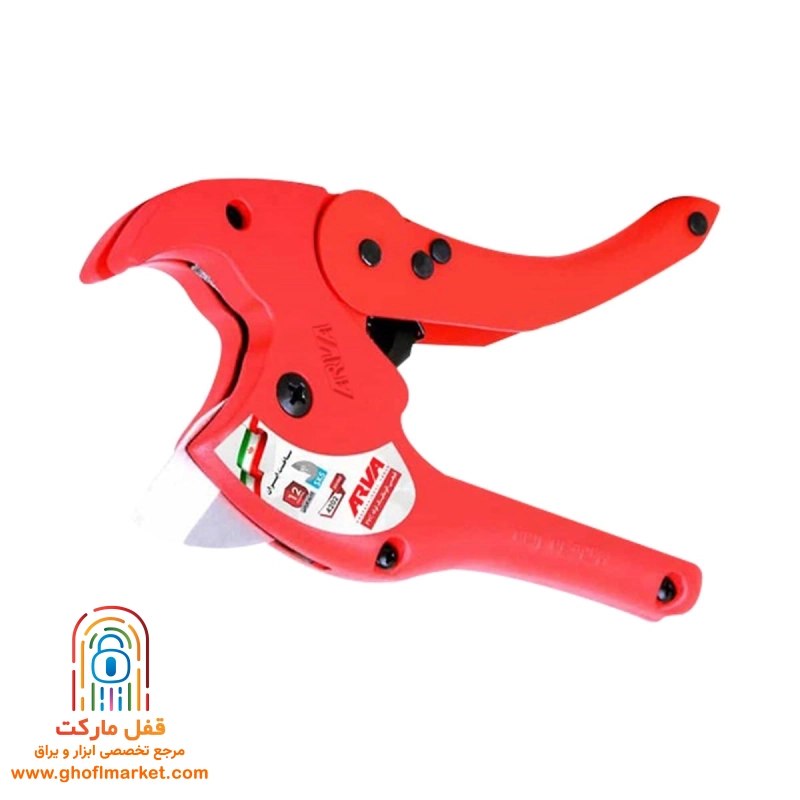قیچی لوله بر آروا مدل 4202