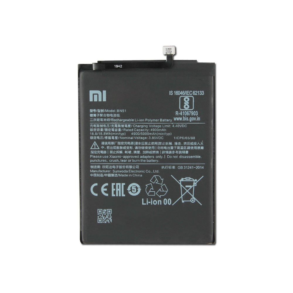 باتری شیائومی مدل(Redmi 8A)به قیمت عمده و پخش