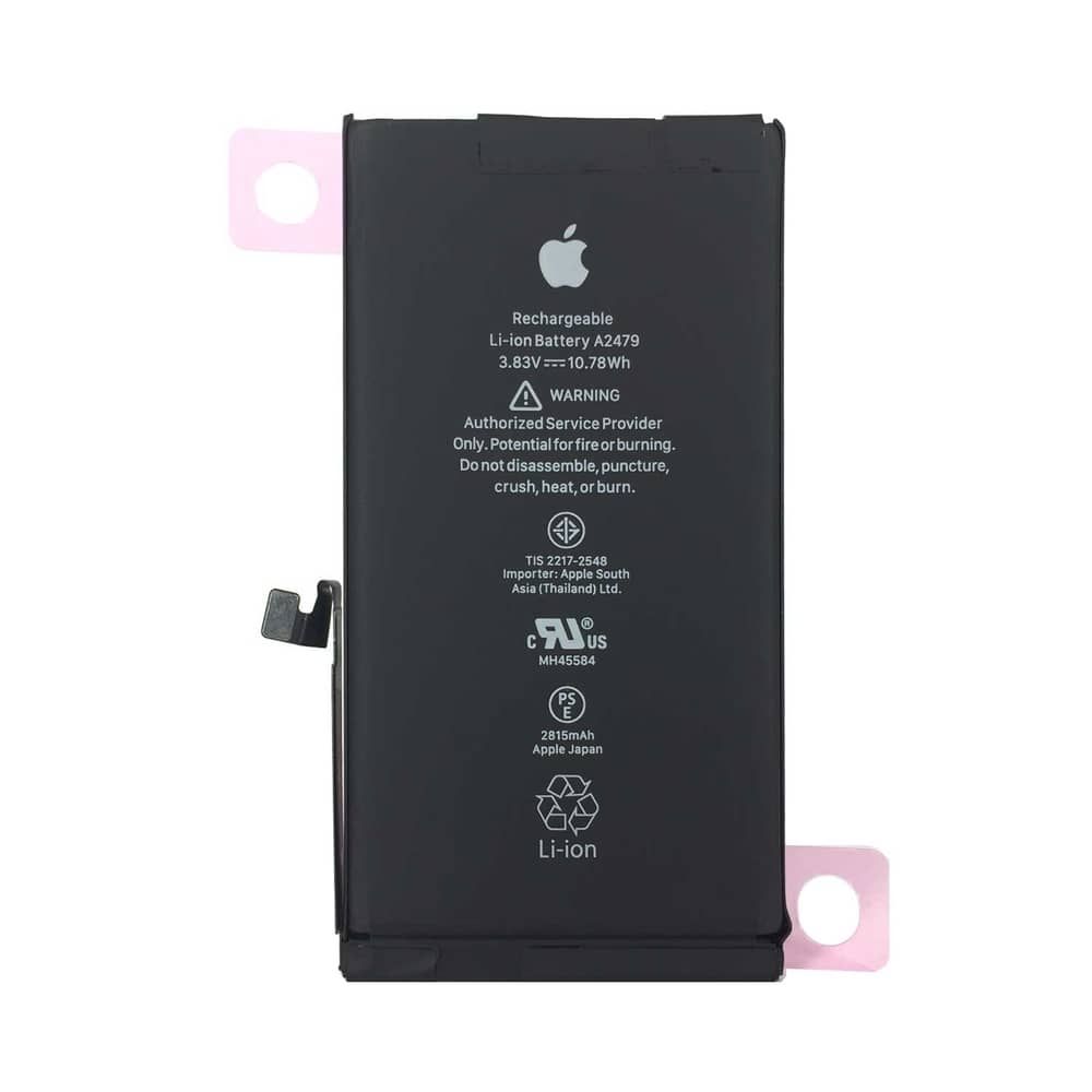 باتری آیفون مدل(Iphone 12 pro)به قیمت عمده و پخش