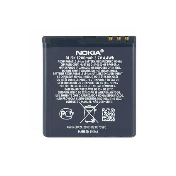 باتری نوکیا مدل(Nokia 5K)به قیمت عمده و پخش