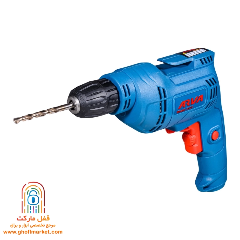 دریل 450 وات آروا مدل 5331