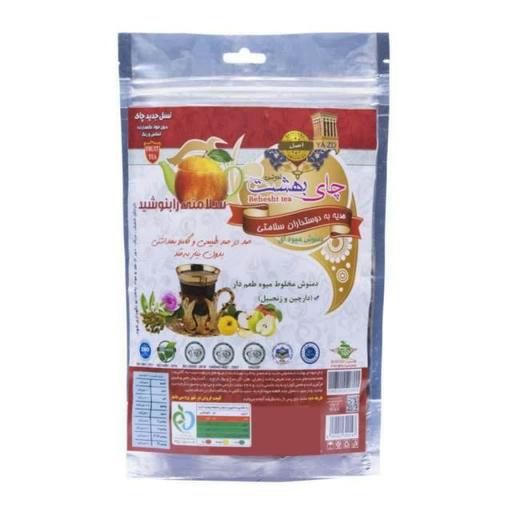 دمنوش به و سیب و گلابی با طعم دارچین و زنجبیل 200گرم