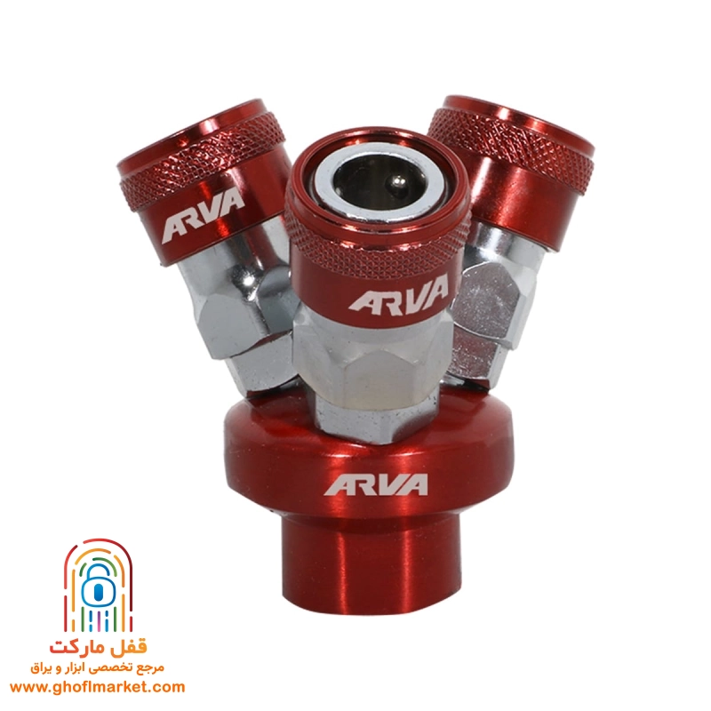 کوپلینگ سه راهی SJV-2 آروا مدل 3471