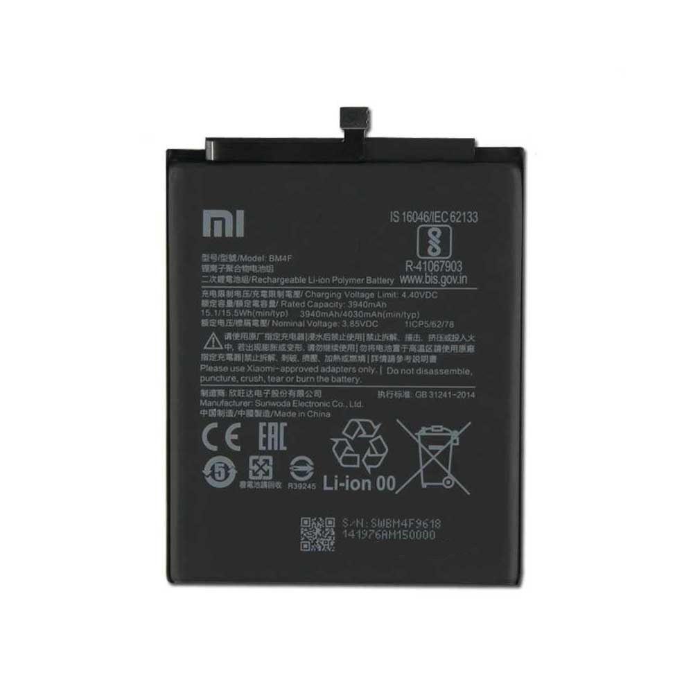 باتری شیائومی مدل (Mi A3)به قیمت پخش و عمده