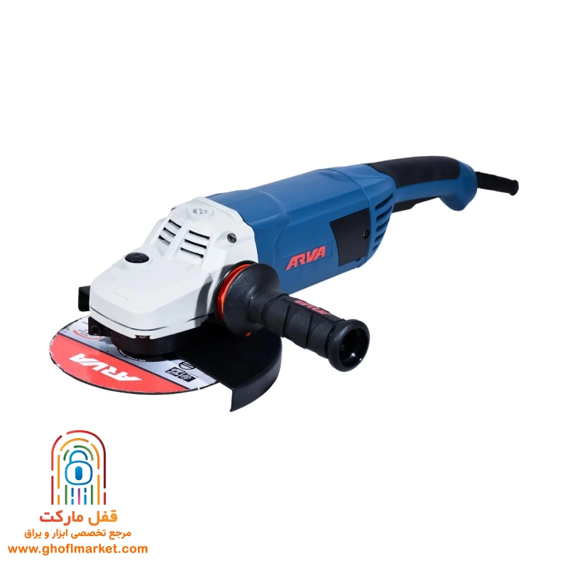 فرز سنگبری 2600 وات آروا مدل 5538