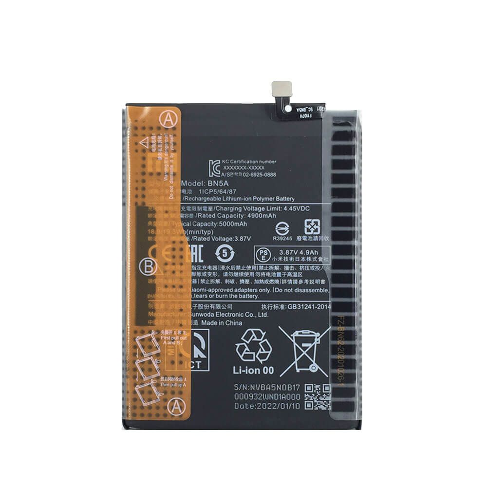 باتری شیائومی مدل(Poco M3 Pro 5G)به قیمت عمده و پخش